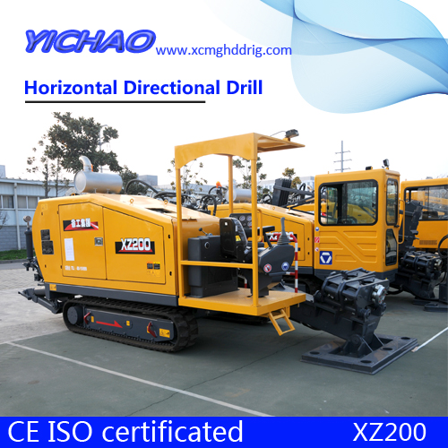 XCMG horizontal directional drilling machine