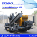XCMG horizontal directional drilling equipment