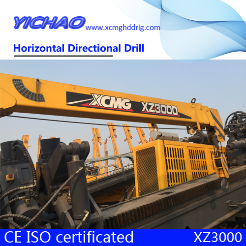 XCMG directional horizontal drilling