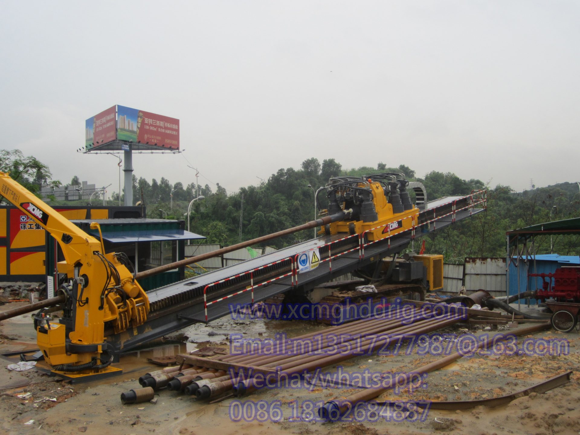 XCMG horizontal and directional drilling