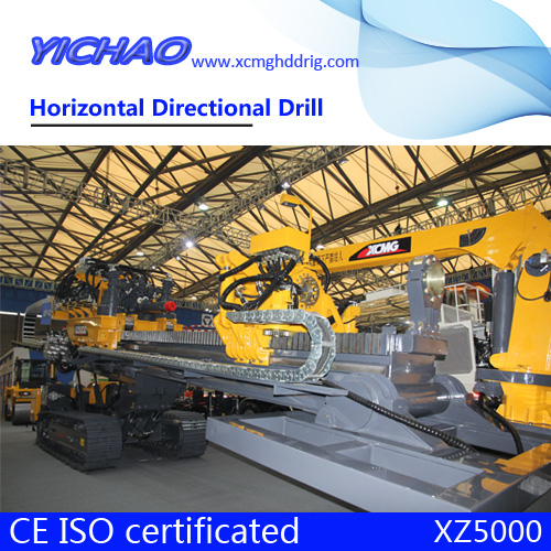 XCMG horizontal and directional drilling