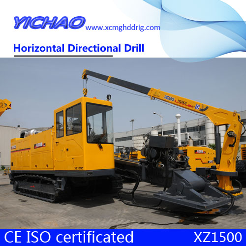 XCMG horizontal direct drilling