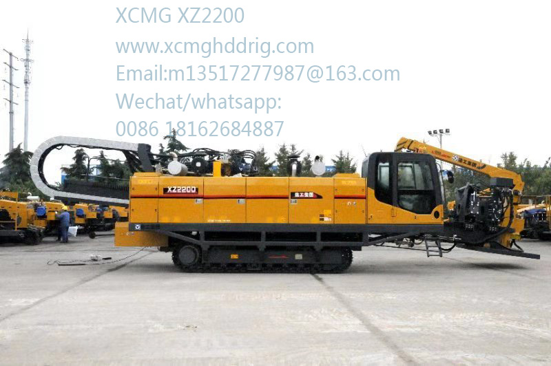 XCMG horizontal direction drilling