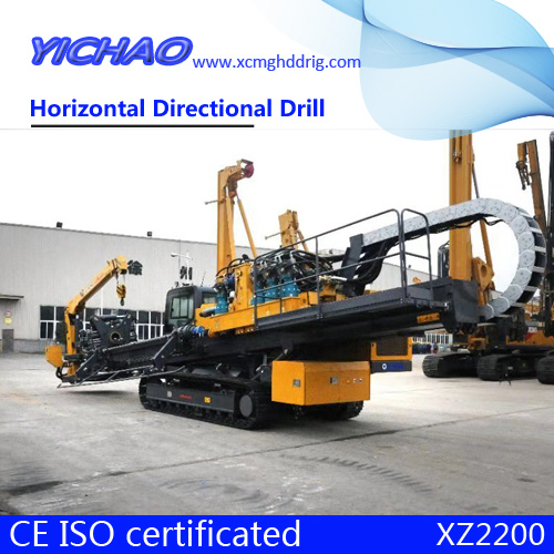 XCMG horizontal direction drilling