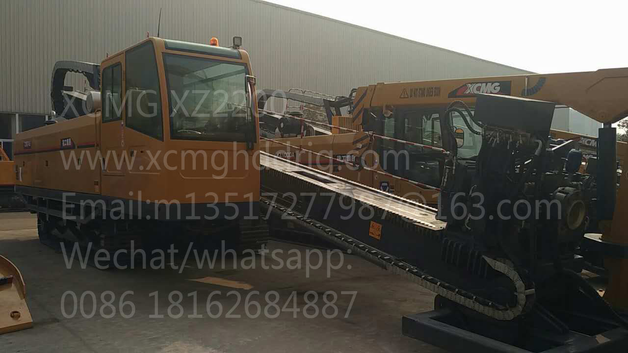 XCMG horizontal directional driller 