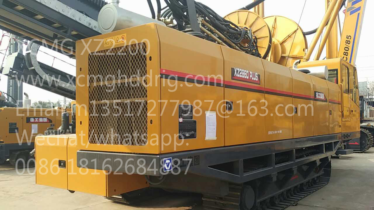 XCMG horizontal directional driller 