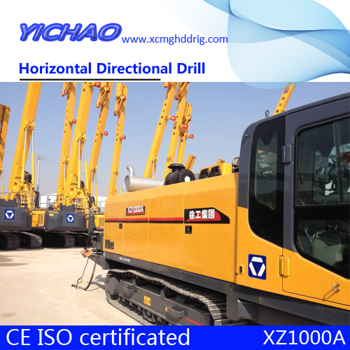 XCMG horizontal drilling equipment
