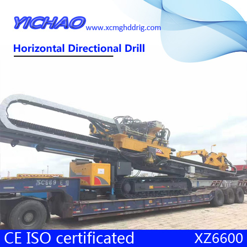 xcmg horizontal drilling direction