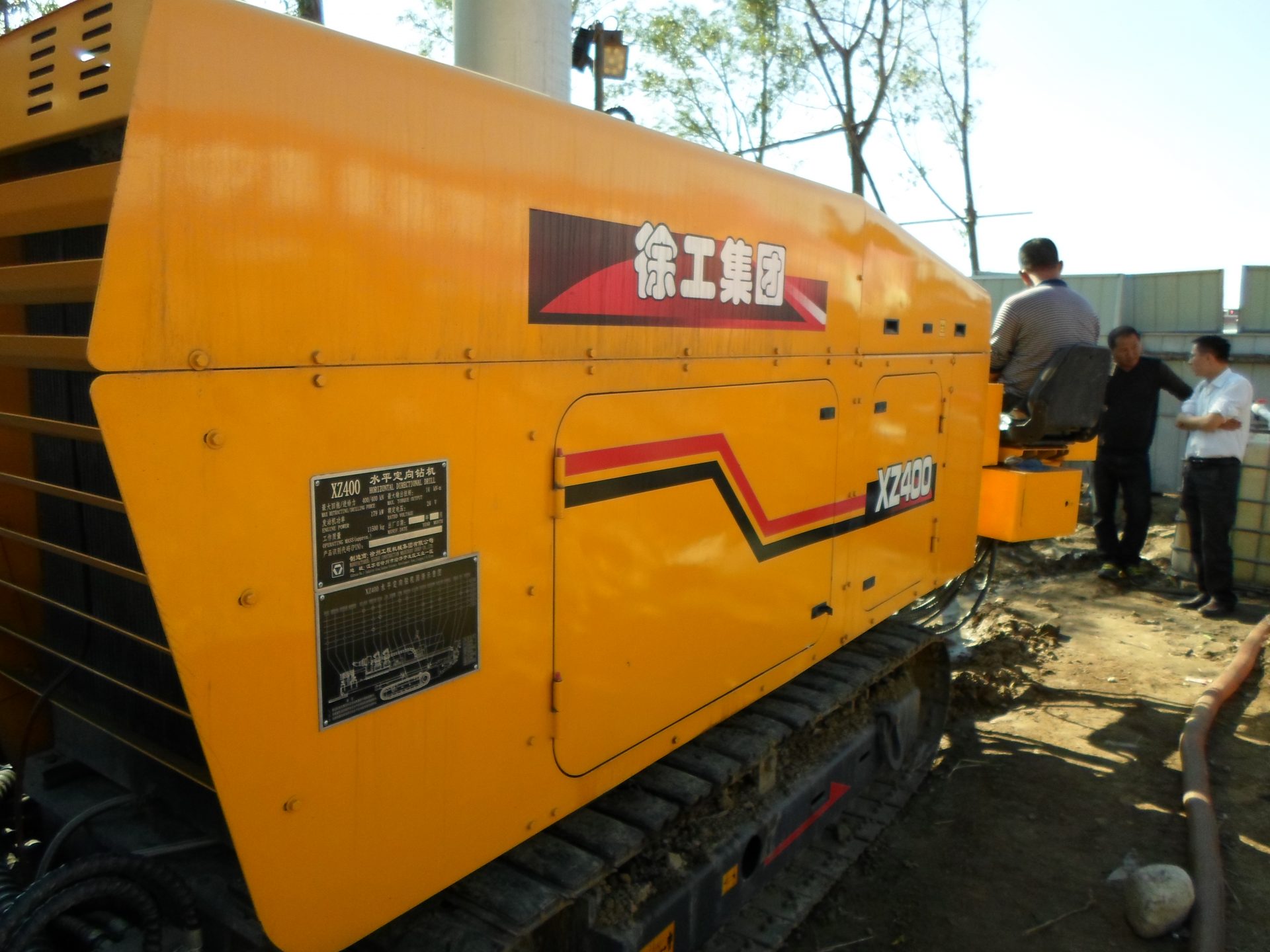 XCMG XZ400 HDD Trenchless Horizontal Directional Drilling Equipment