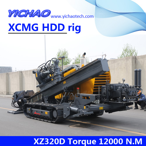 XZ320D horizontal directional drill