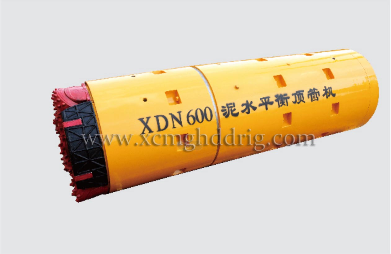 xdn500 fiberglass microtunel machine