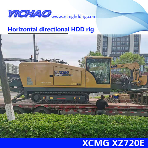 xcmg hdd rig supplier