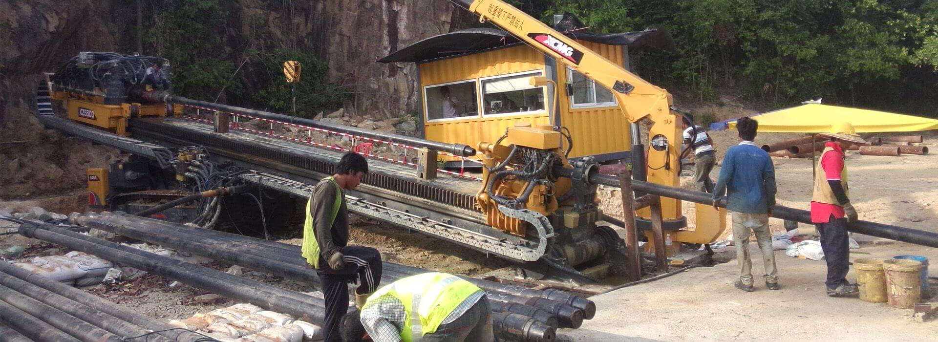 Horizontal Drilling Rig, XCMG Horizontal Directional Drilling