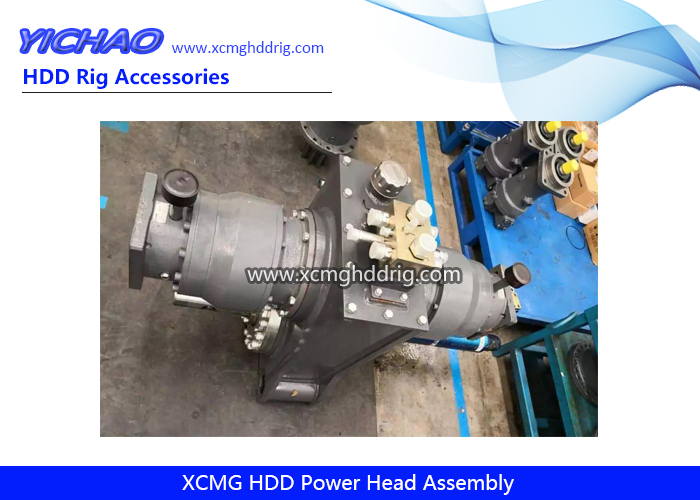 XCMG Бестраншейная горизонтально-направленная буровая установка HDD Power Head Assembly
