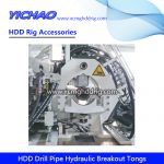 Все размеры электрические скобы цепи HDD Бурильные трубы Гидравлические щипцы для прорыва