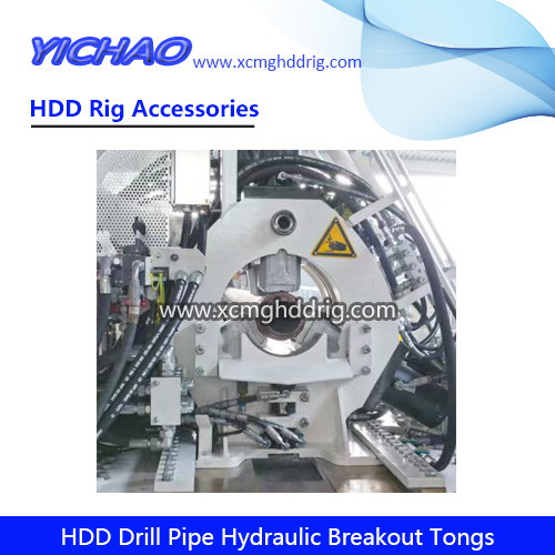 Todos los tamaños de Electric Break-out Shackle Chain HDD Drill Pipe Hydraulic Breakout Pinzas