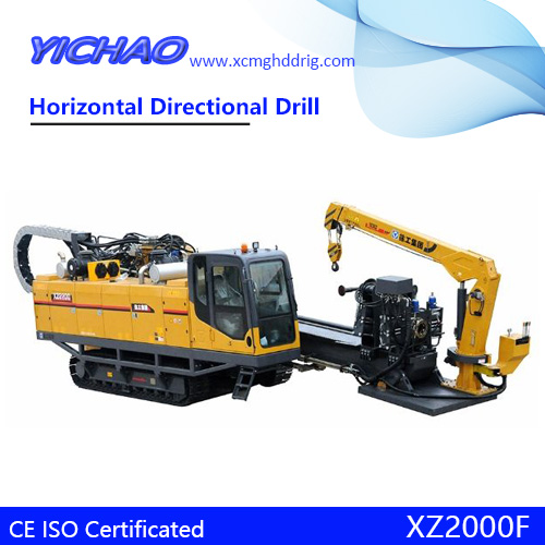 XCMG XZ2000F Horizontal Directional Drilling Rig Machine HDD Drill Equipment