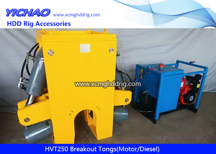 HVT250 Breakout Tongs Motor/Diesel Hydraulic Drill Pipe Shackler HDD Drilling Tool Unloading Equipment