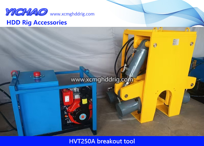 HVT250A Hydraulic Breakout Tongs Diesel Engine Drill Pipe/Rods Shackle Equipment